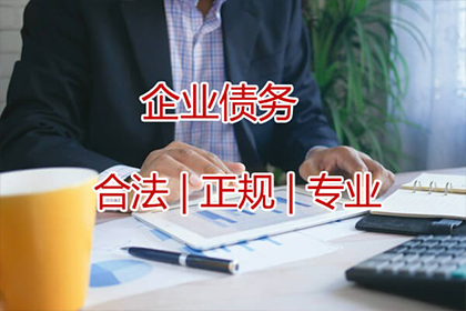 家门口喇叭催债是否构成违法行为？